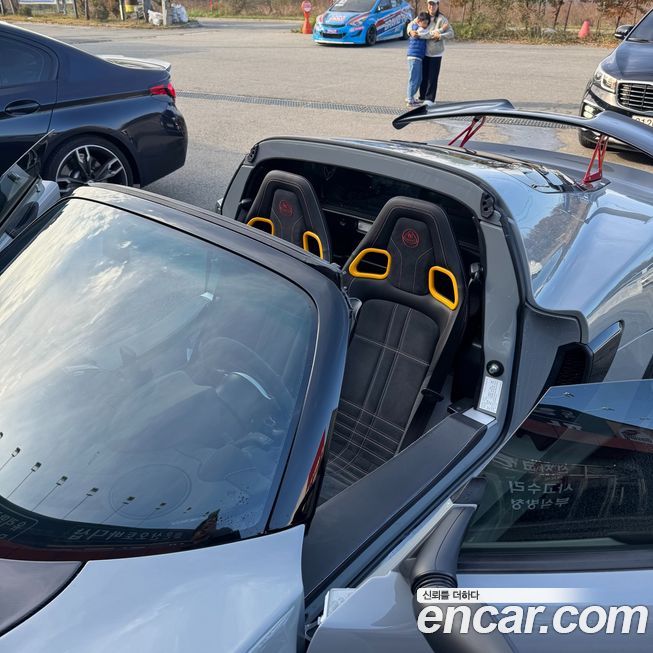 Lotus Exige 2021