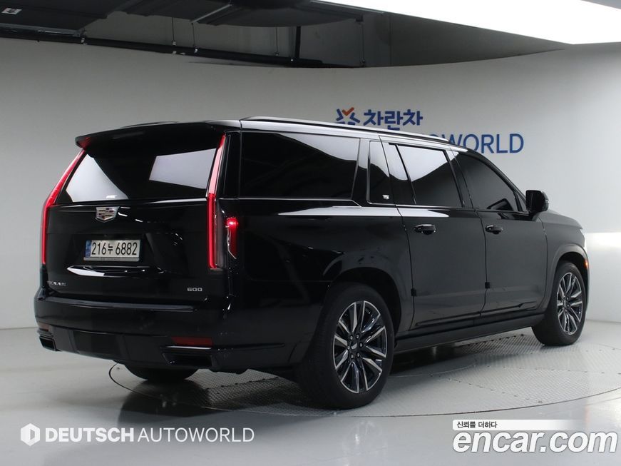 Cadillac Escalade 2023