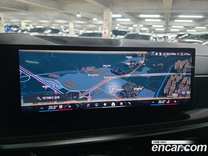 BMW X7 2026