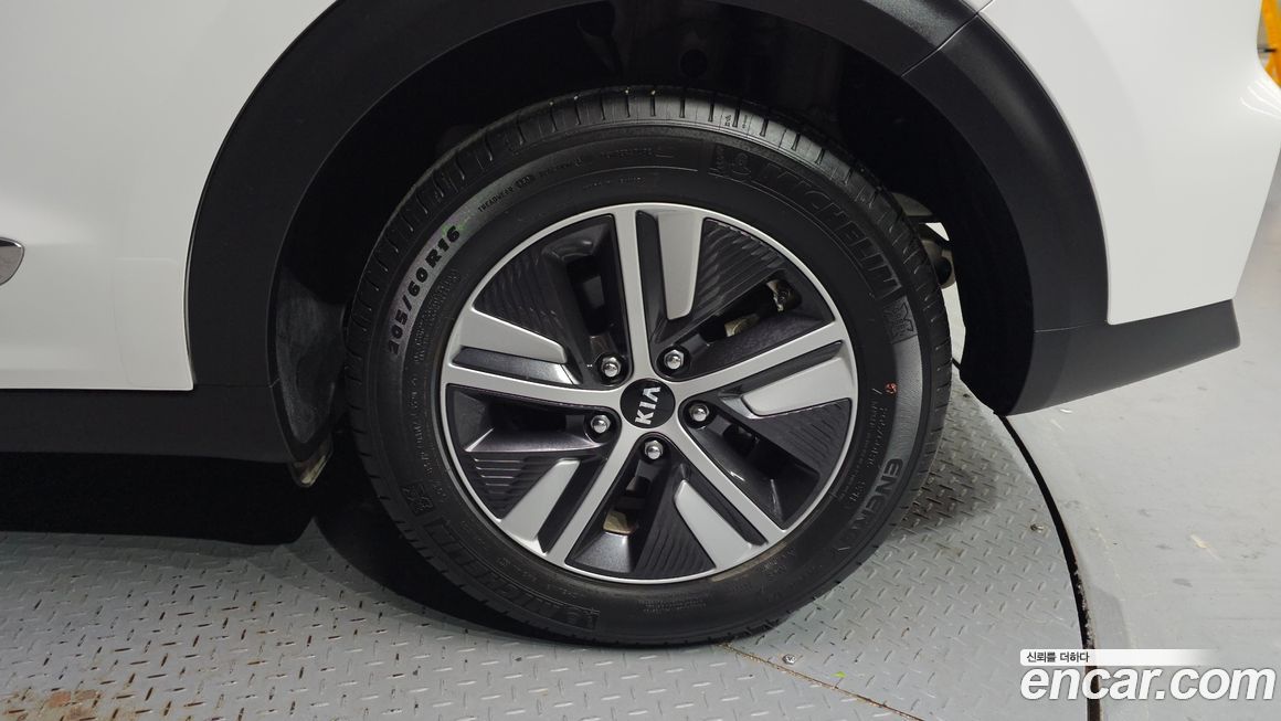 Kia Niro 2021