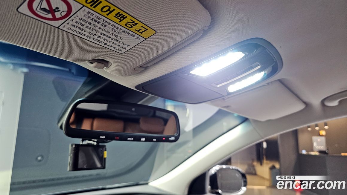 Kia Sorento 2019