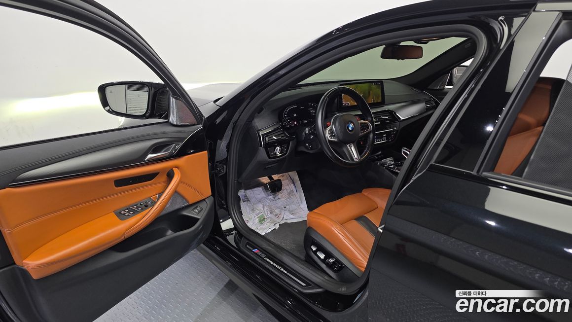 BMW M5 2022