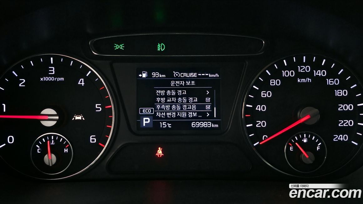 Kia Sorento 2019