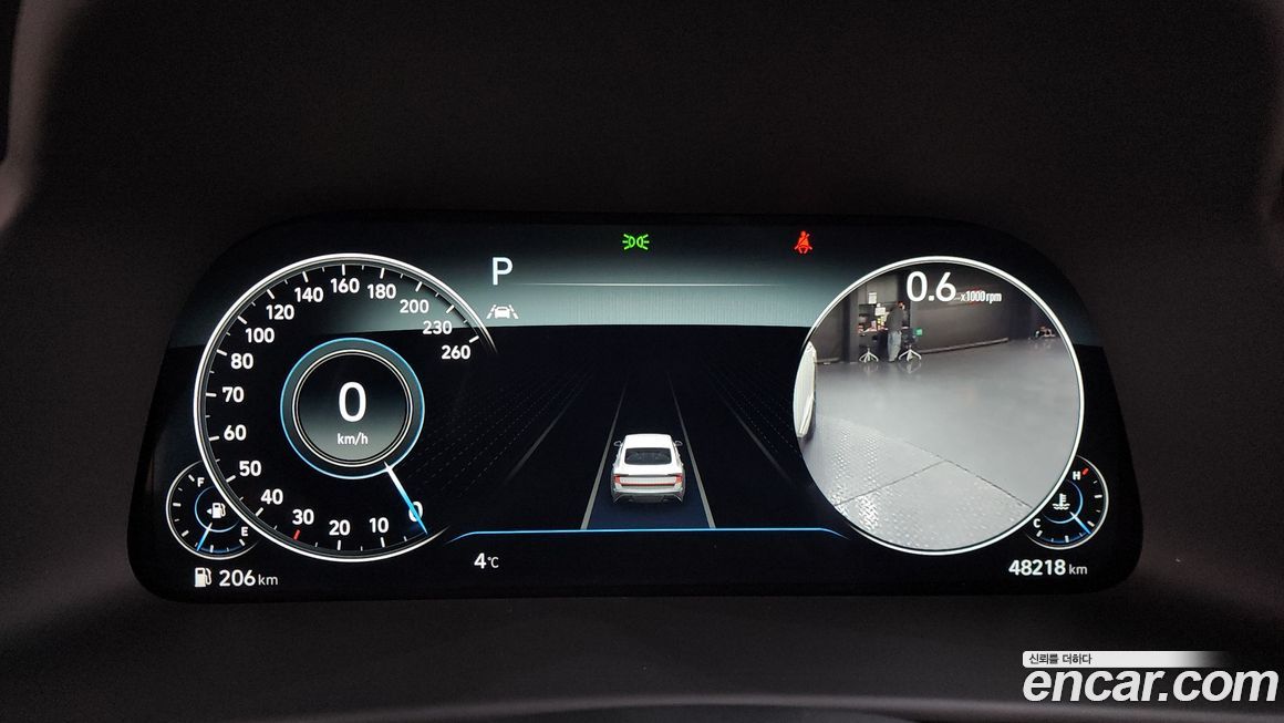 Hyundai Sonata 2020