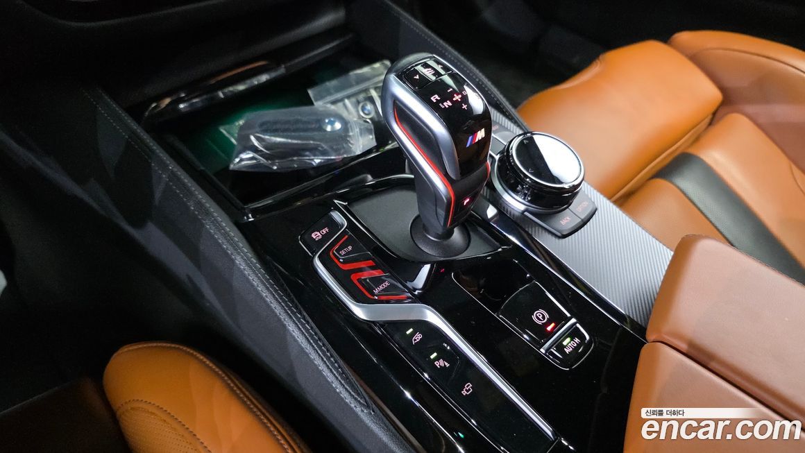 BMW M5 2022