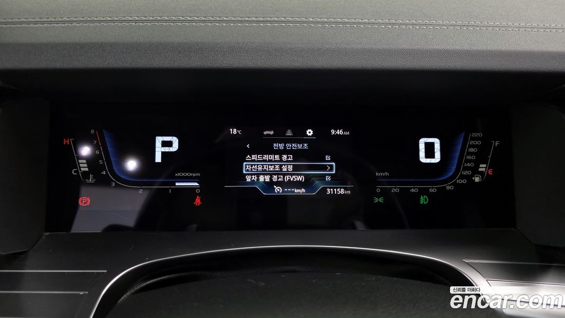 KG_Mobility_Ssangyong Torres 2024