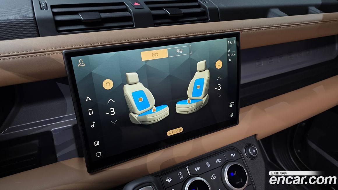 Land Rover Defender 2025