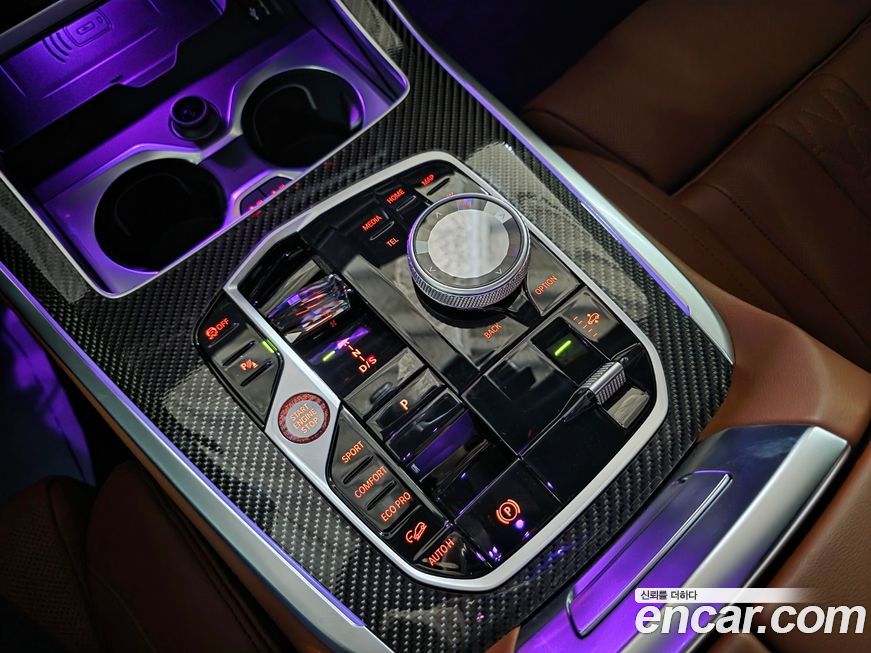 BMW X7 2026