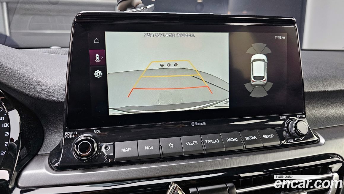 Kia Seltos 2020