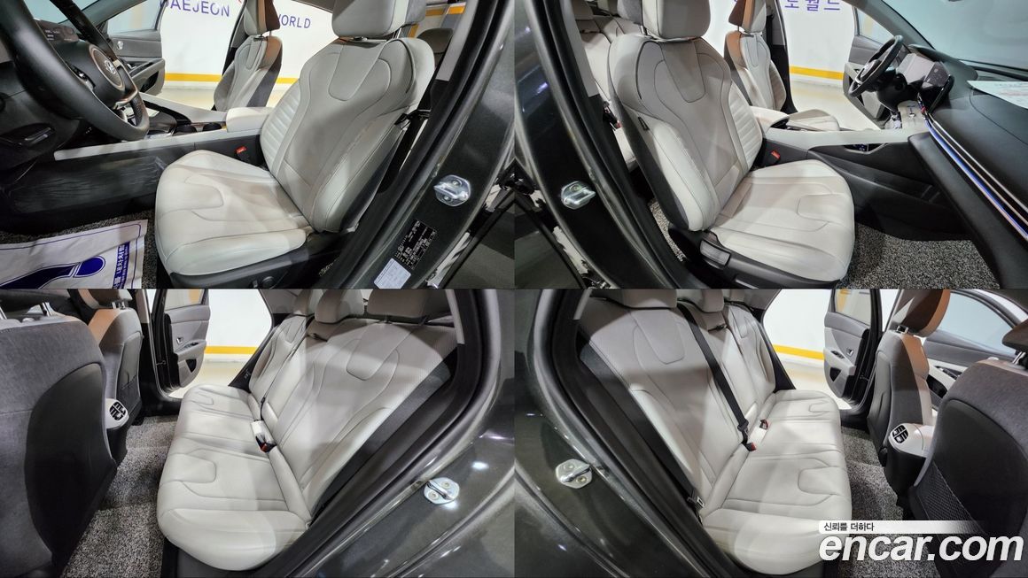 Hyundai AVANTE 2021