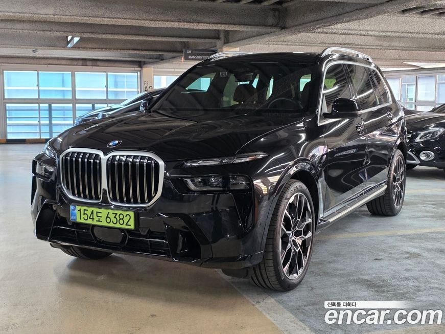 BMW X7 2026