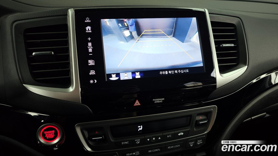 Honda Pilot 2017