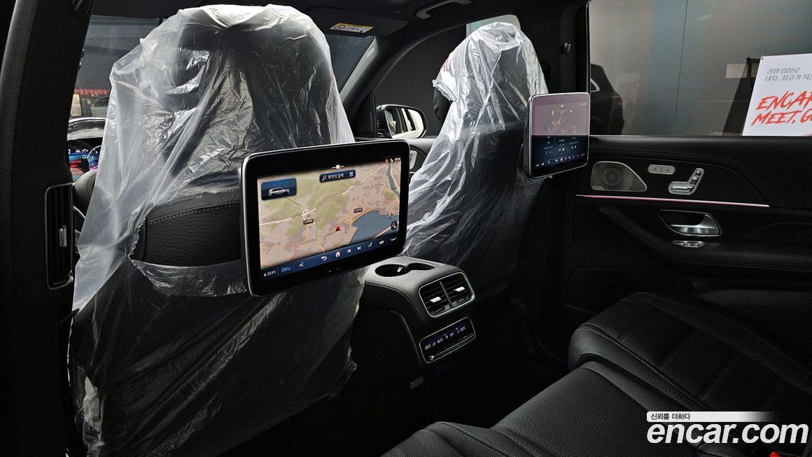 Mercedes-Benz GLS-Class 2025