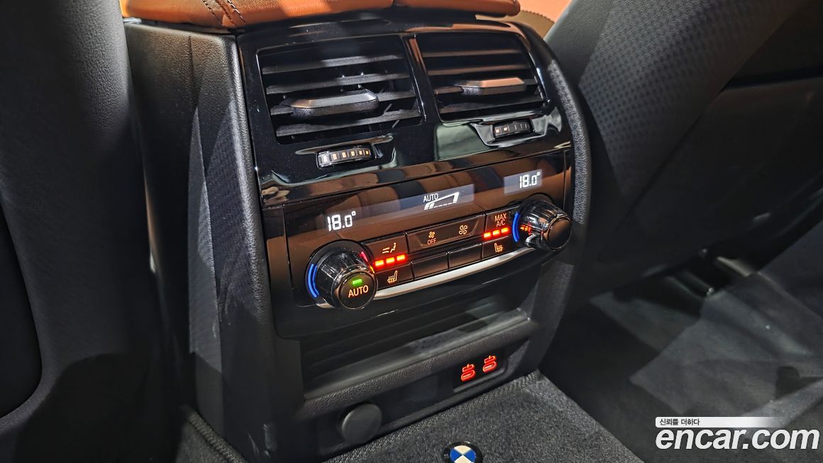 BMW M5 2022