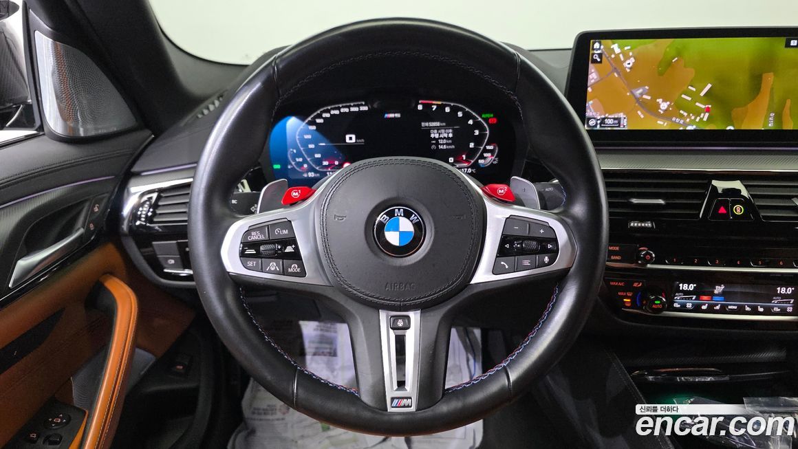 BMW M5 2022
