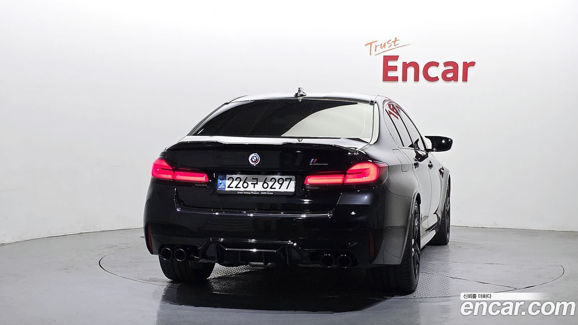 BMW M5 2022