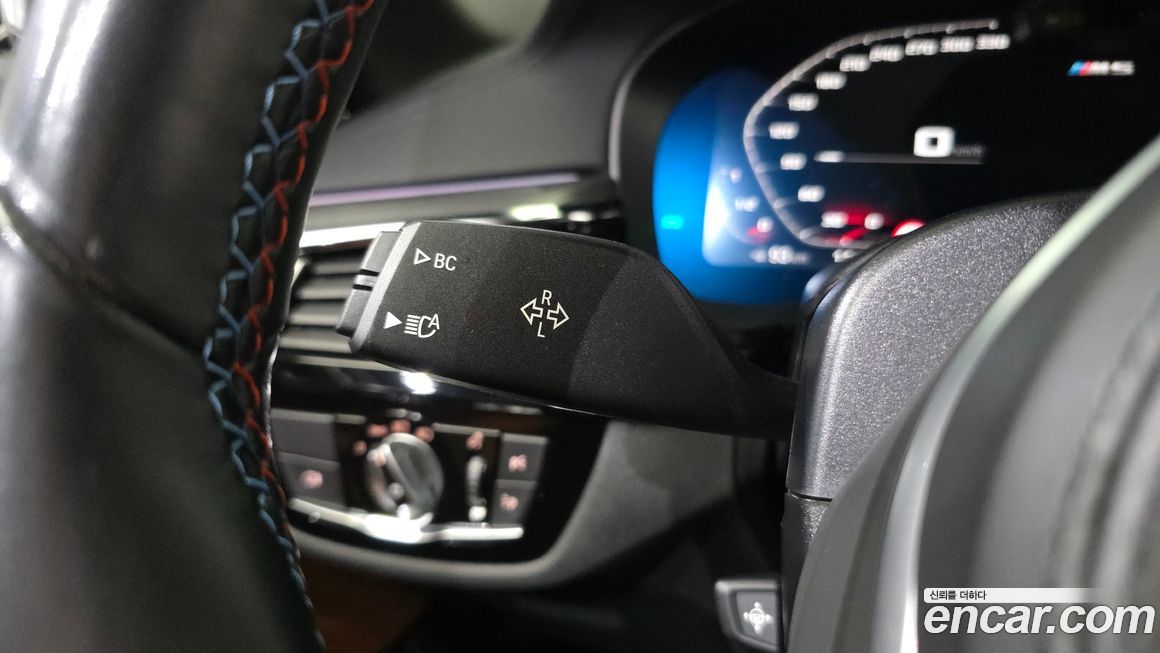 BMW M5 2022