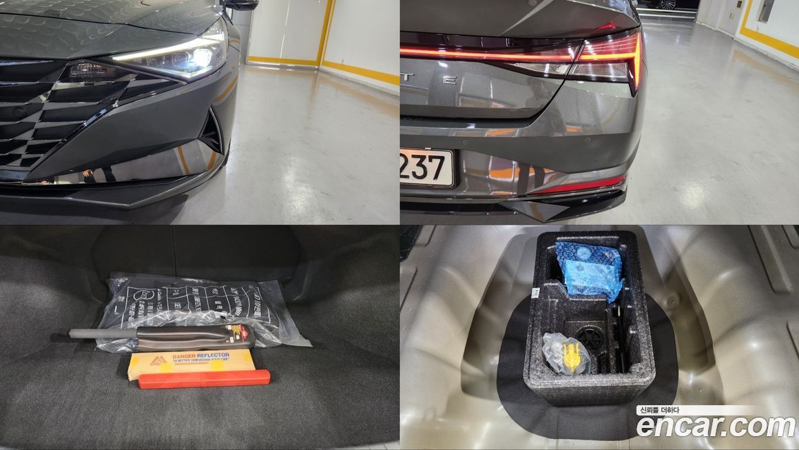 Hyundai AVANTE 2021
