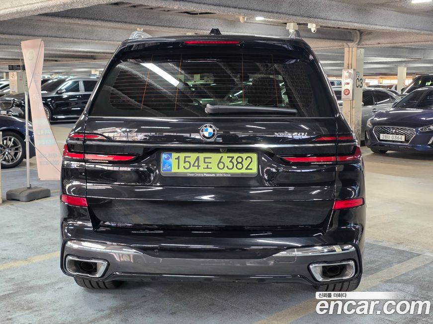 BMW X7 2026