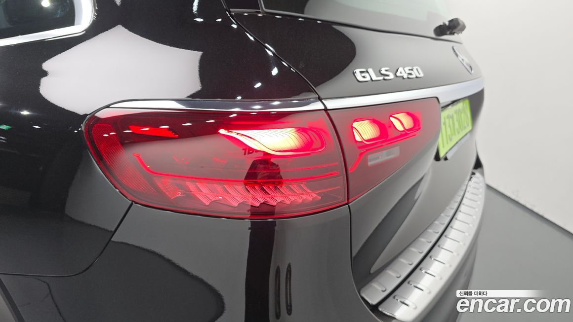 Mercedes-Benz GLS-Class 2025
