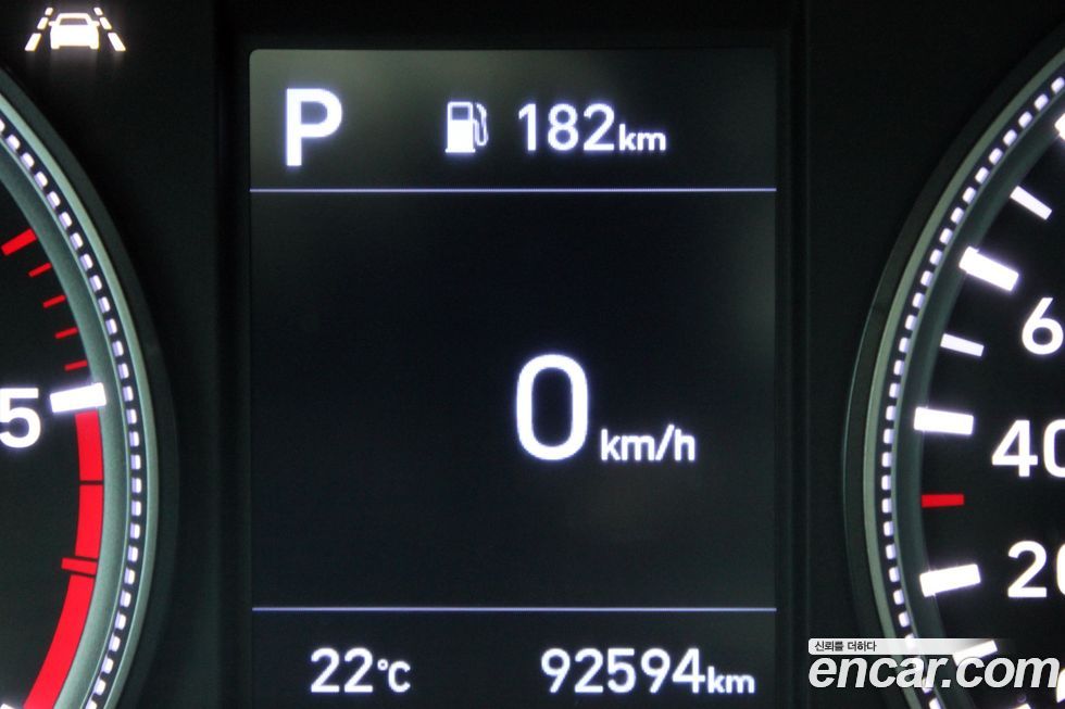 Hyundai Santafe 2020