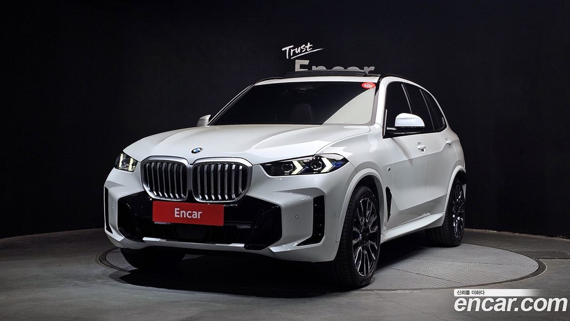 BMW X5 2025