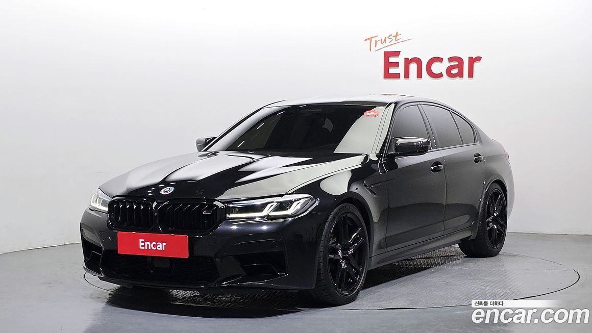 BMW M5 2022