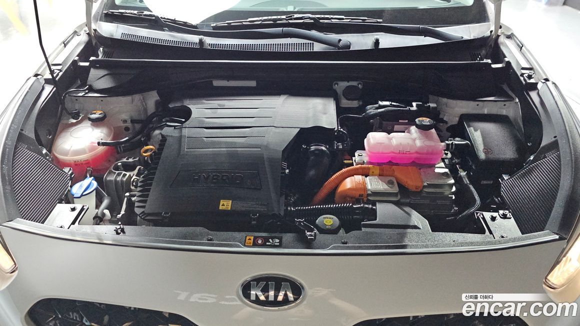 Kia Niro 2021