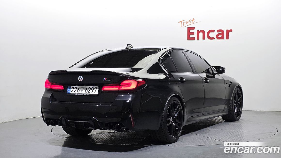 BMW M5 2022
