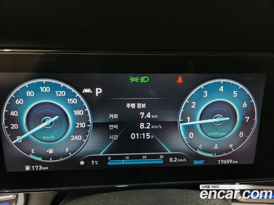 Hyundai AVANTE 2021