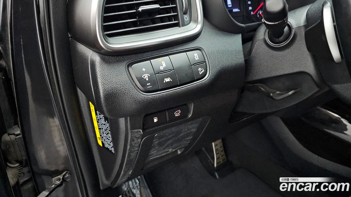 Kia Sorento 2019
