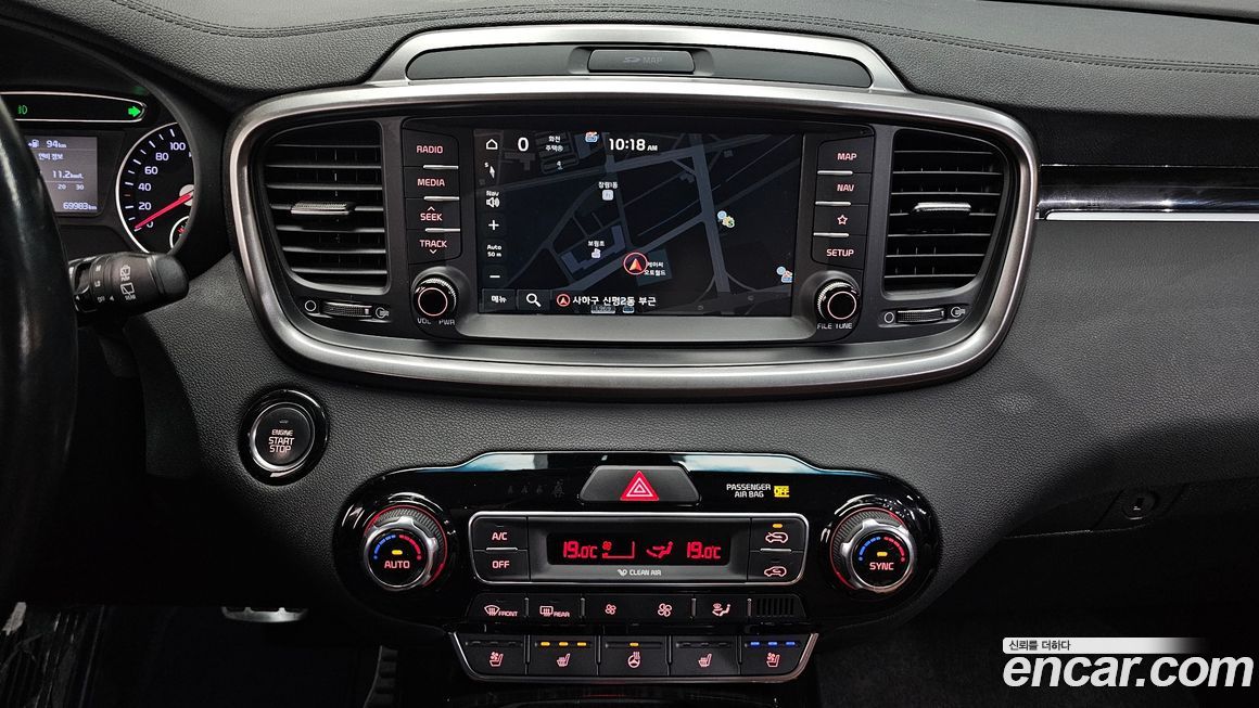 Kia Sorento 2019
