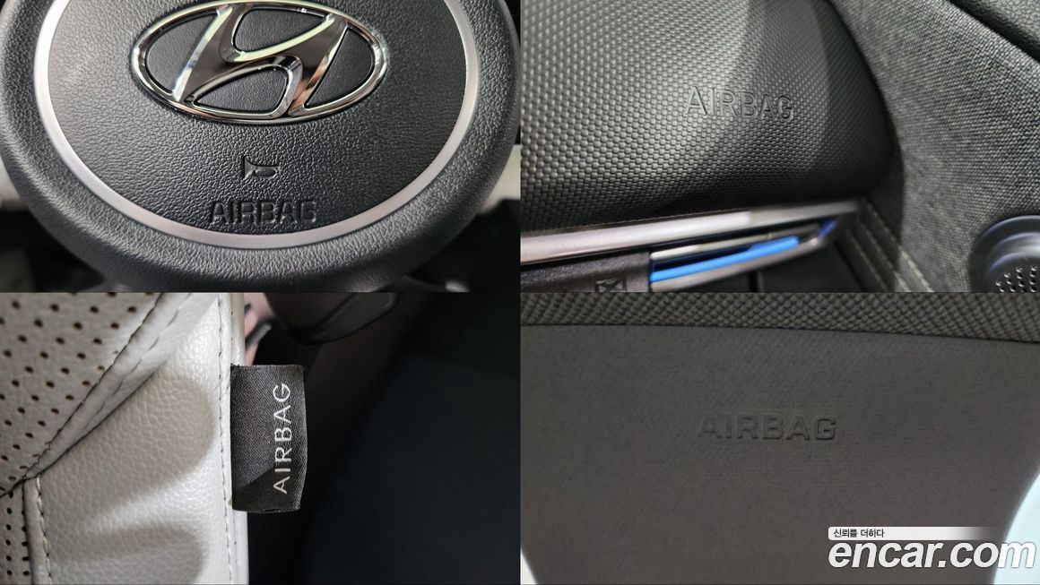Hyundai AVANTE 2021