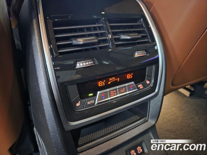 BMW X7 2026