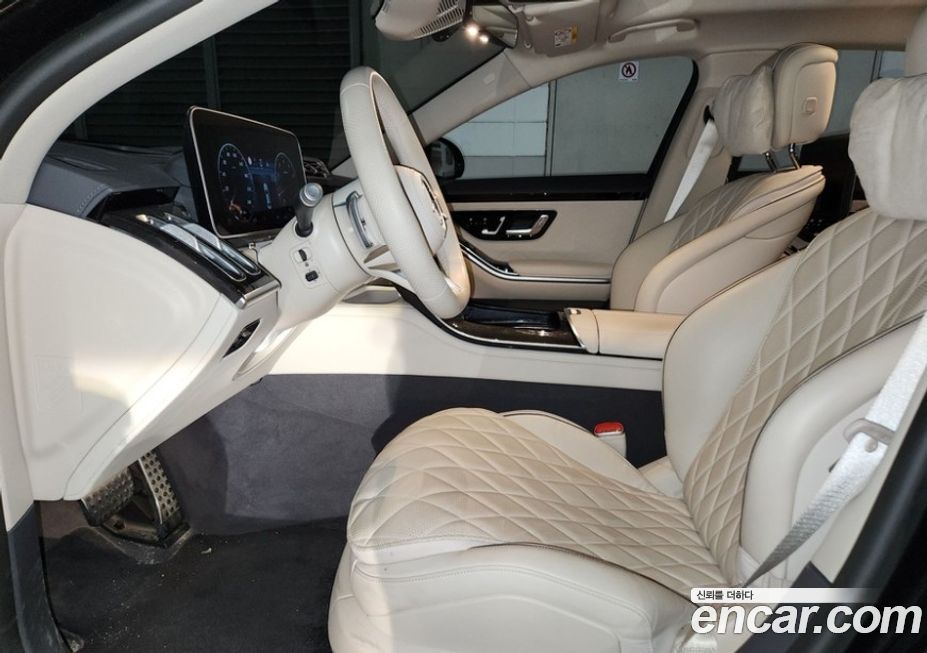 Mercedes-Benz S-Class 2023