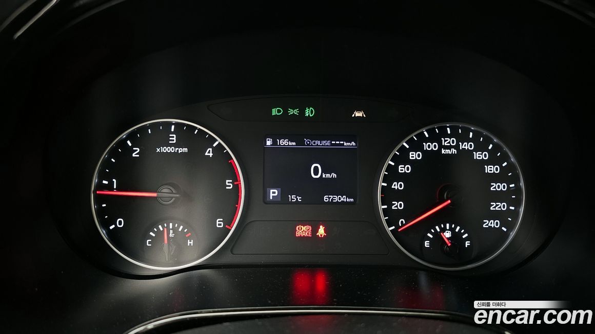 Kia Seltos 2020