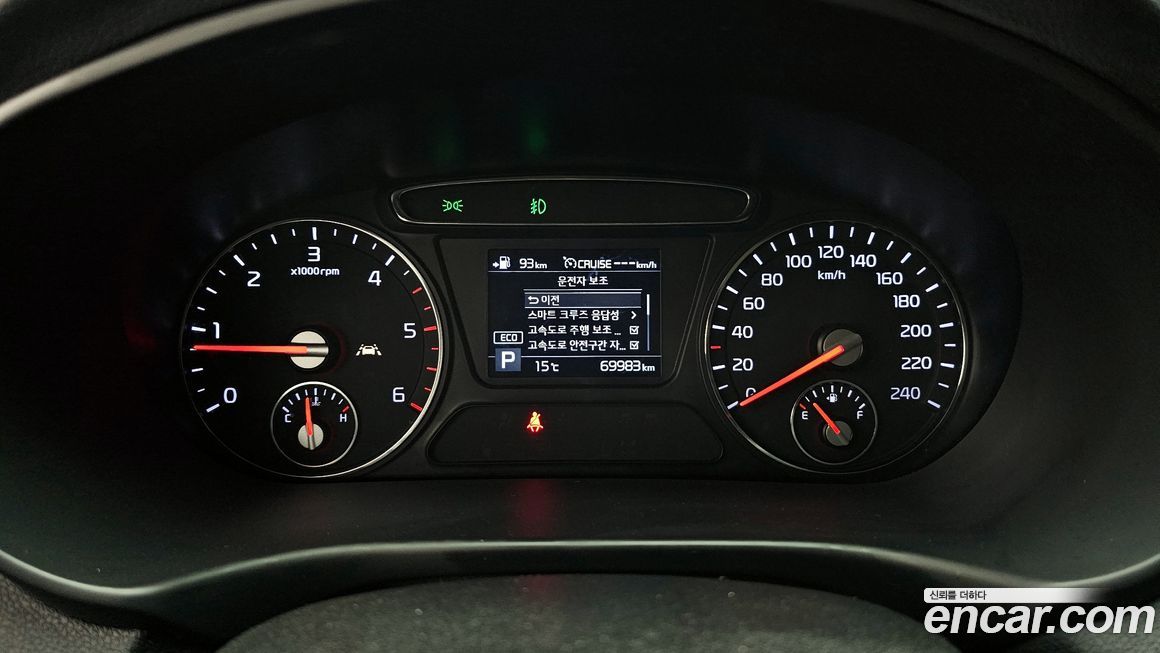 Kia Sorento 2019