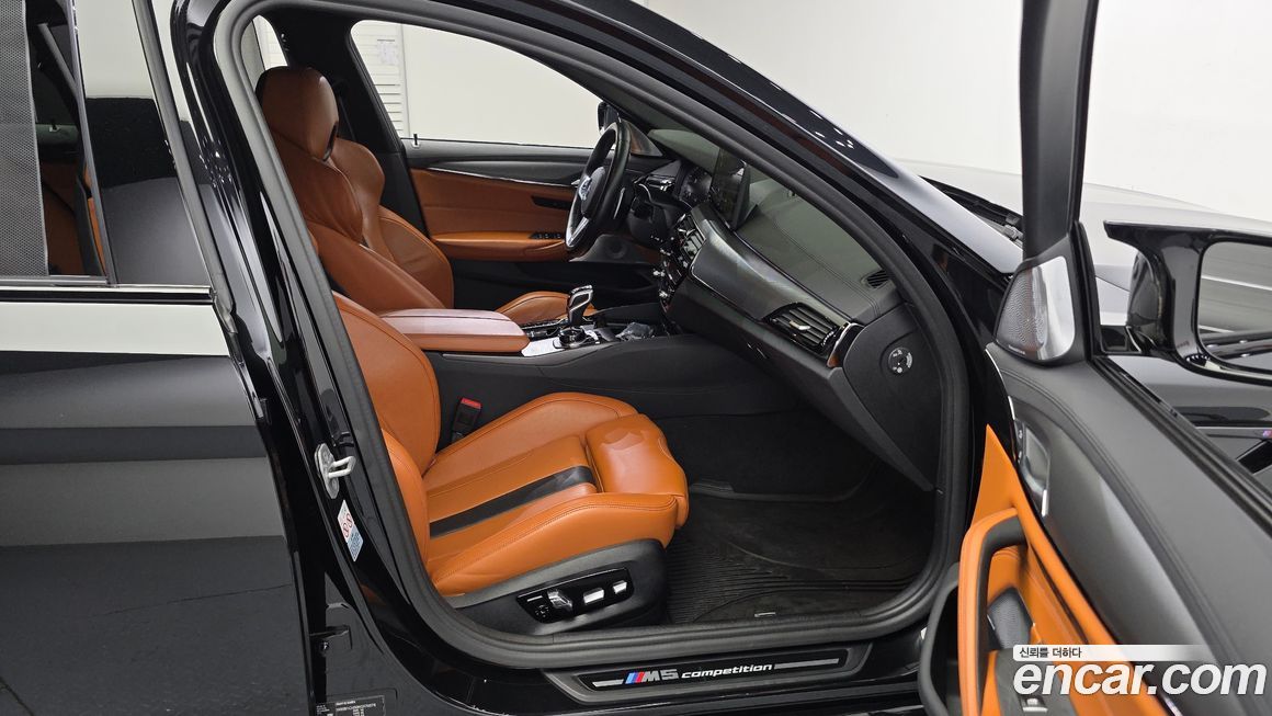 BMW M5 2022