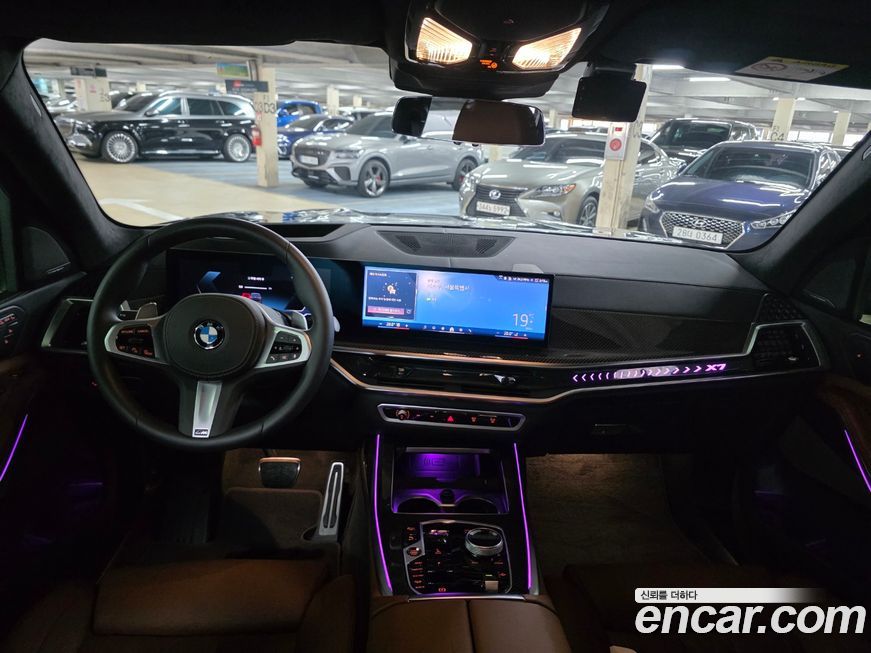 BMW X7 2026