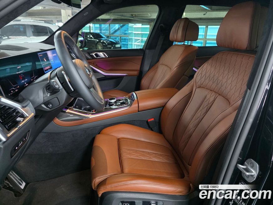 BMW X7 2026