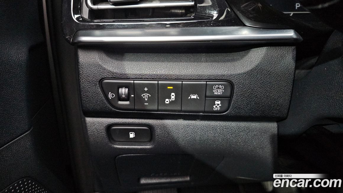 Kia Niro 2021