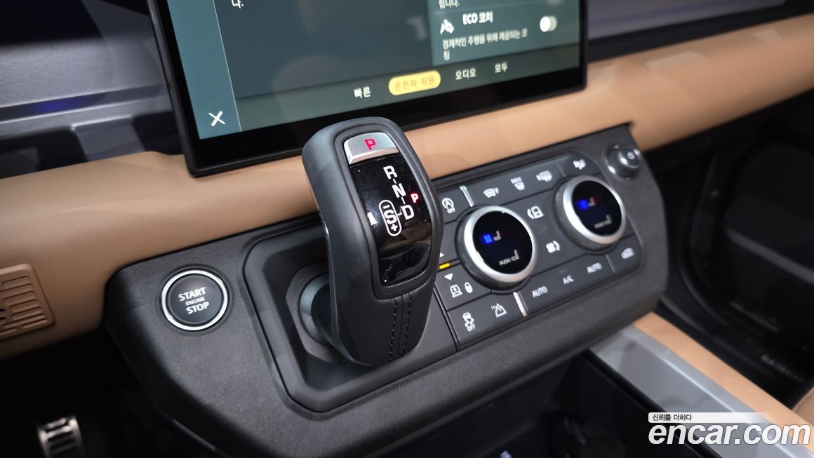 Land Rover Defender 2025