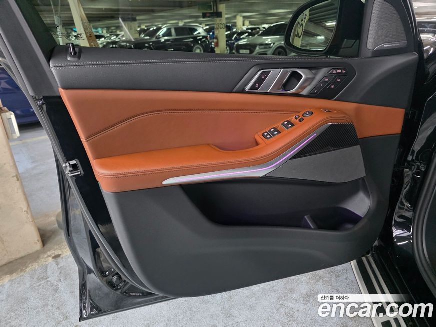 BMW X7 2026