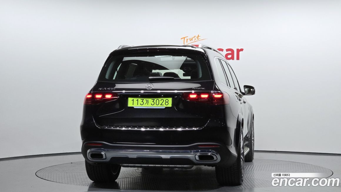 Mercedes-Benz GLS-Class 2025