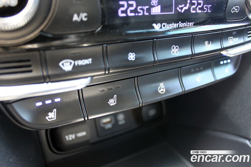 Hyundai Santafe 2020