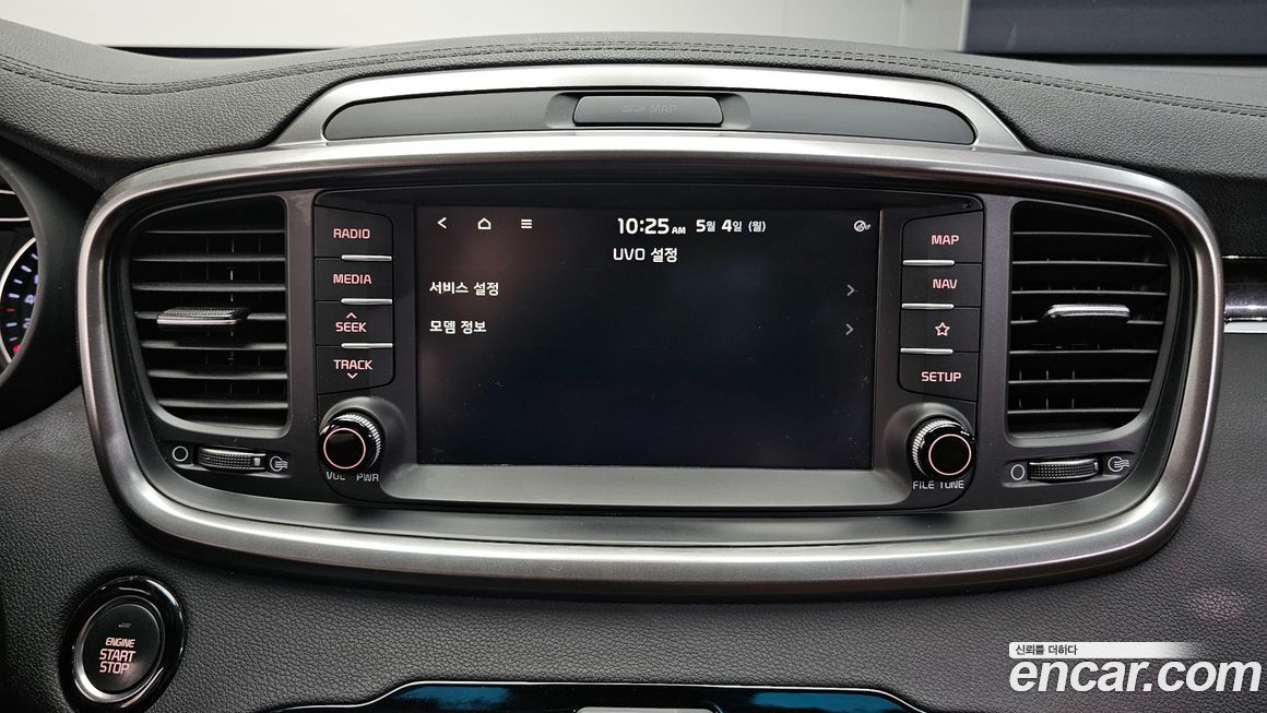 Kia Sorento 2019