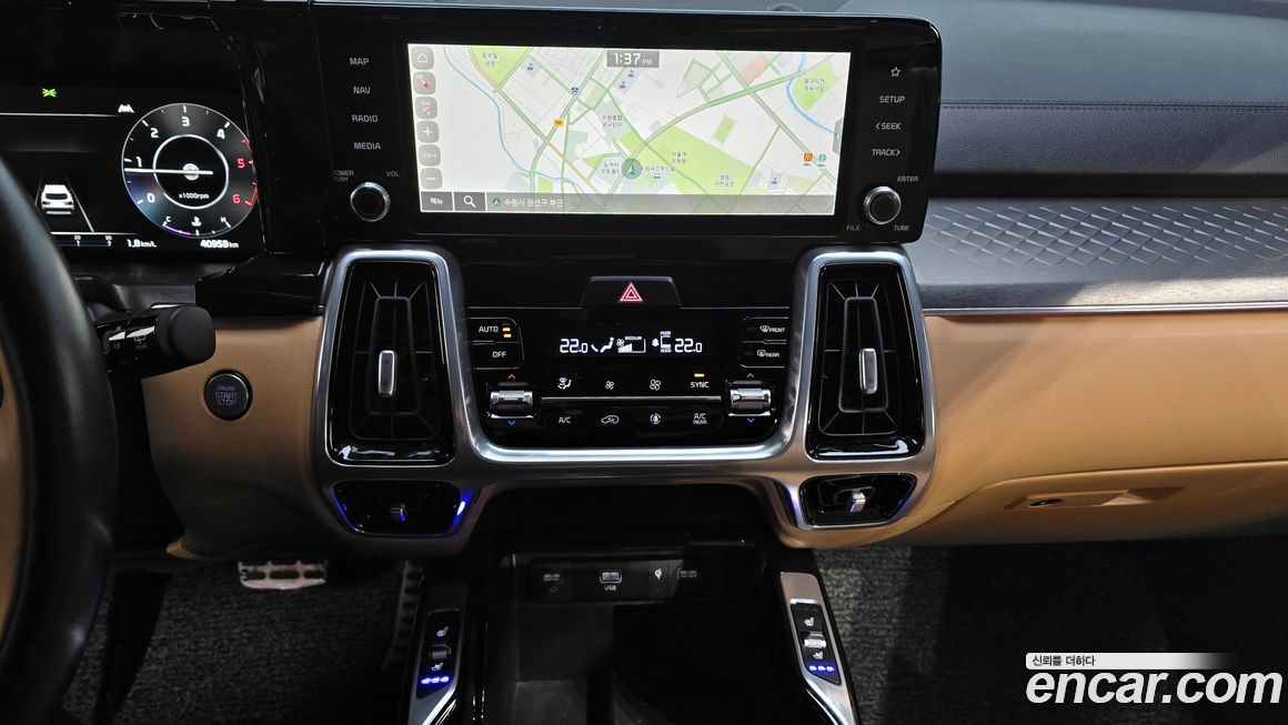 Kia Sorento 2023