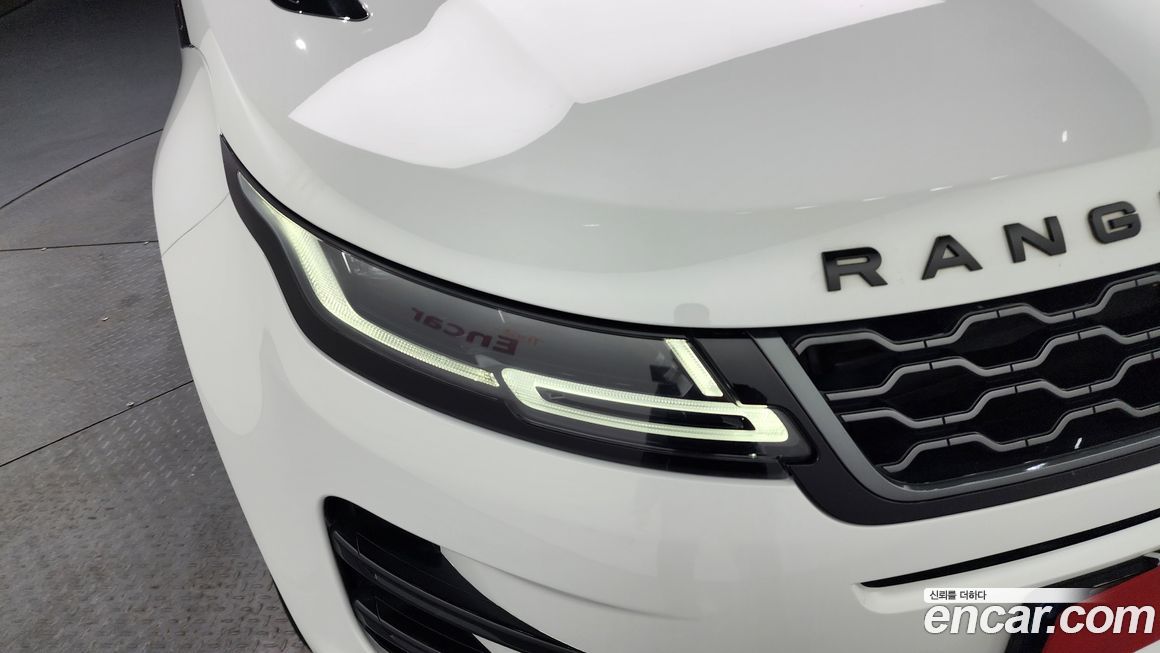 Land Rover Range Rover Evoque 2023