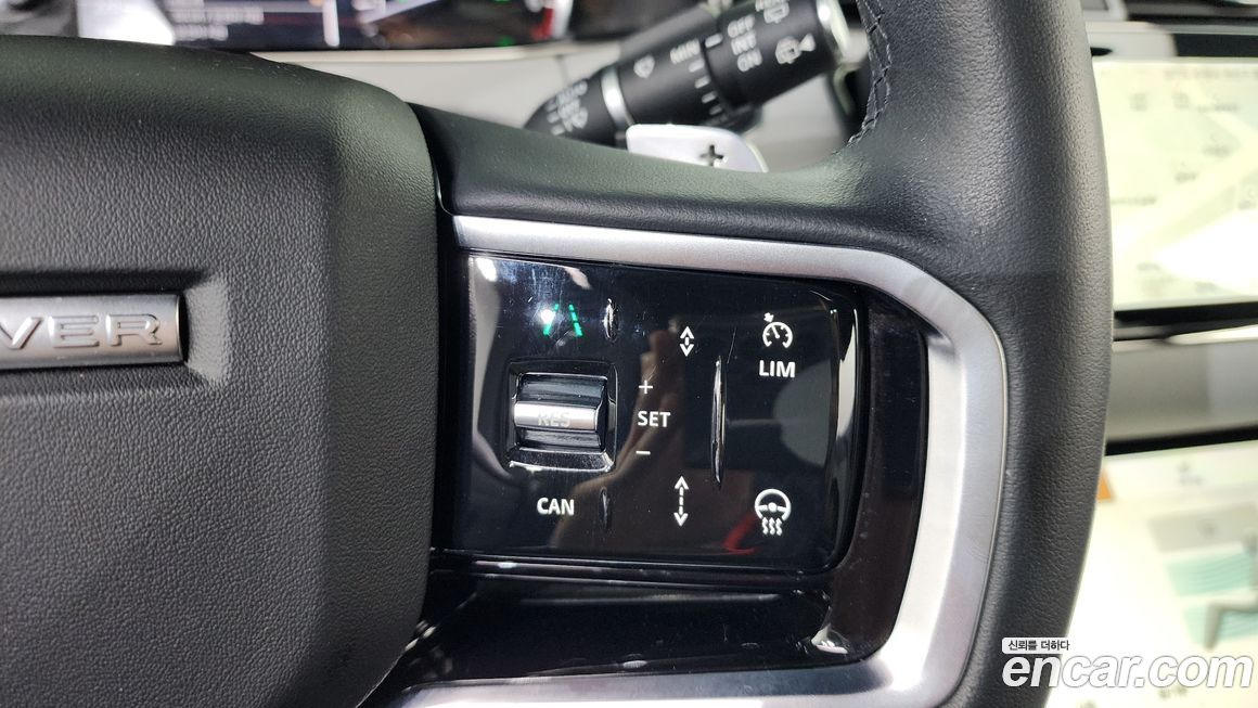 Land Rover Range Rover Evoque 2023