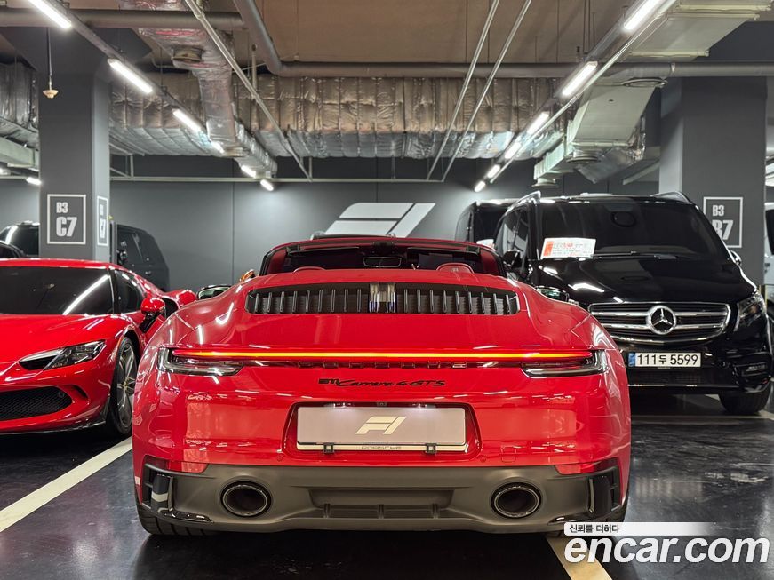 Porsche 911 2023